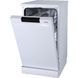 Посудомоечная машина Gorenje GS520E15W 030831 фото 3
