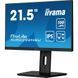 Монитор iiyama ProLite XUB2292HSU-B6 023499 фото 4