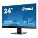 Монитор iiyama XU2492HSU-B1 023872 фото 2