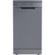 Посудомоечная машина Candy CDPH 2L1047S 030731 фото 1