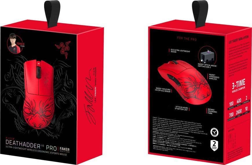 Мышь Razer DeathAdder V3 PRO Wireless, FAKER Edition (RZ01-04630400-R3M) 024000 фото