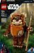 Блочный конструктор LEGO Star Wars Эвок Викет (75430) 613425 фото 1