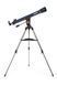 Телескоп CELESTRON Astromaster 70 AZ 788275 фото 4