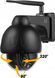 IP-камера відеоспостереження Zintronic IKPW540V1-B 600620 фото 5