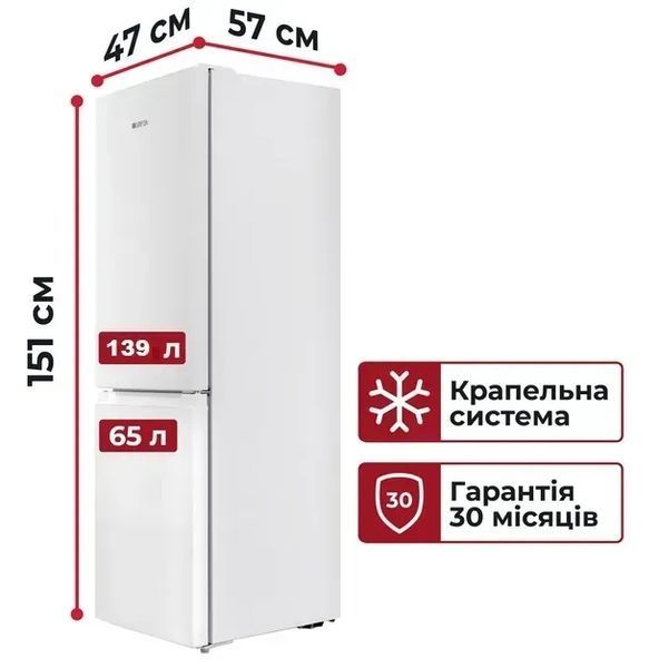 Холодильник з морозильною камерою Grifon DFN-151W 580744ua фото