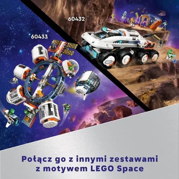 Блоковий конструктор LEGO City Космічна база й стартовий майданчик для ракети (60434) 613401 фото
