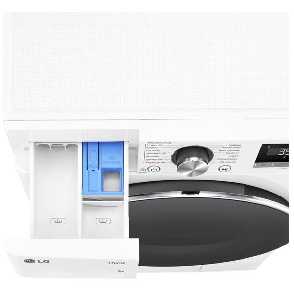 Пральна машина автоматична LG F2W8S722W 031380 фото