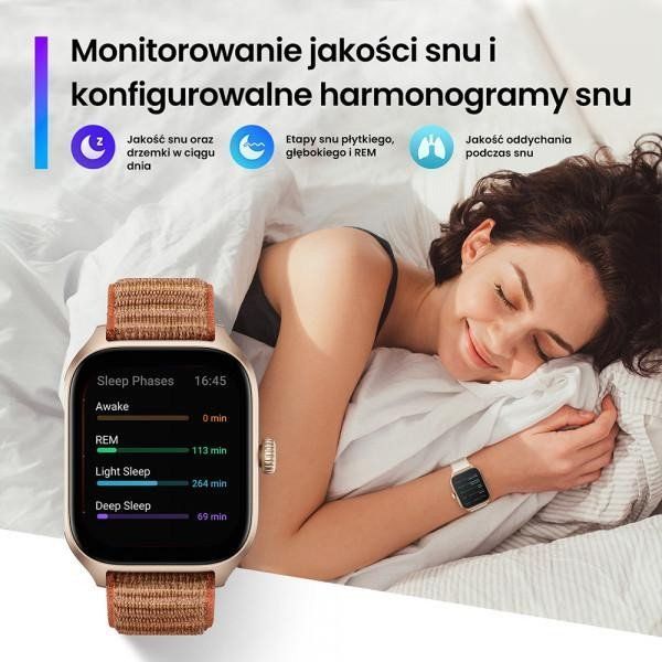 Смарт-годинник Amazfit GTS 4 Autumn Brown 035013 фото