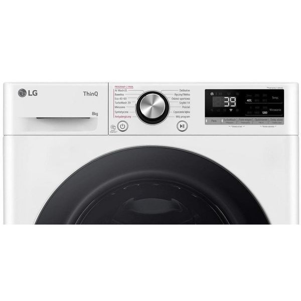 Пральна машина автоматична LG F2W8S722W 031380 фото