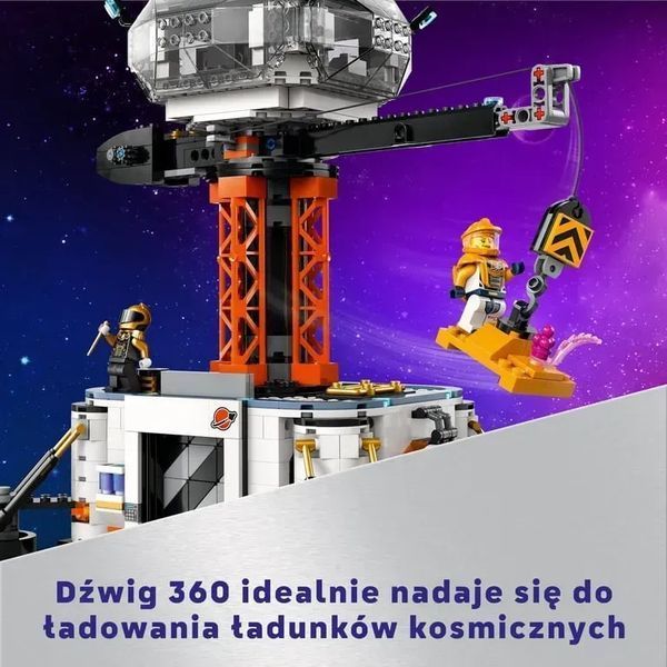 Блоковий конструктор LEGO City Космічна база й стартовий майданчик для ракети (60434) 613401 фото