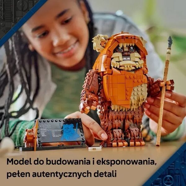 Блочный конструктор LEGO Star Wars Эвок Викет (75430) 613425 фото