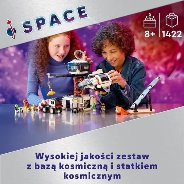 Блоковий конструктор LEGO City Космічна база й стартовий майданчик для ракети (60434) 613401 фото
