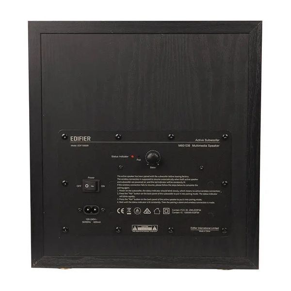 Мультимедійна акустика Edifier M601DB Black 028474 фото