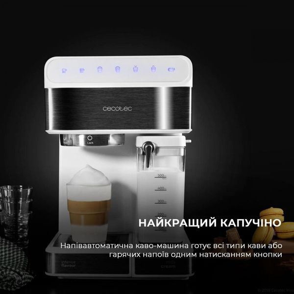 Ріжкова кавоварка еспресо CECOTEC Cumbia Power Instant-ccino 20 Touch Bianca (01557) 036050 фото