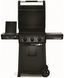 Гриль газовий мобільний Napoleon Legend 365 SB (LD365SBPK-PL) 604594 фото 3