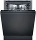 Посудомийна машина SIEMENS IQ100 SN61IX00VE 2148627 фото 3