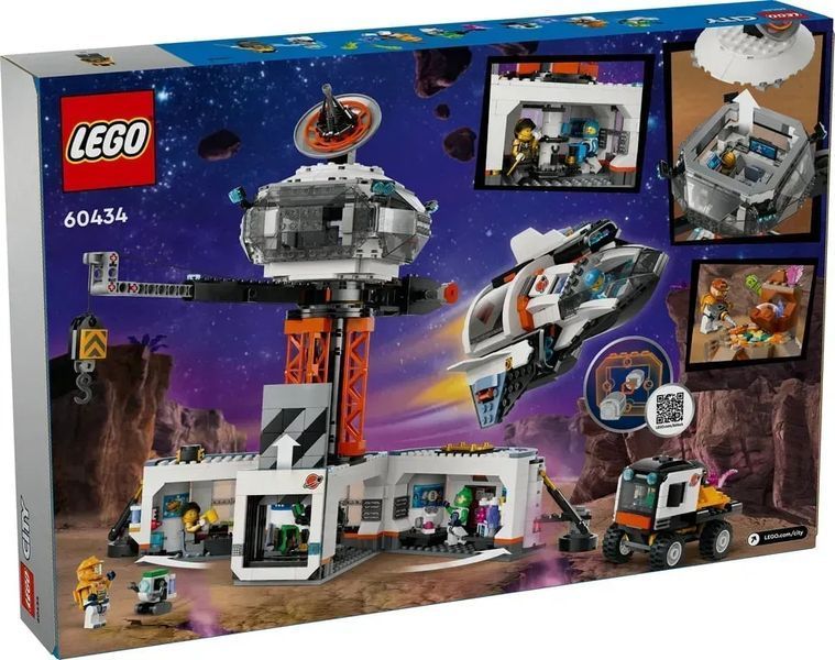 Блоковий конструктор LEGO City Космічна база й стартовий майданчик для ракети (60434) 613401 фото