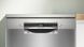 Посудомийна машина BOSCH SMS4EVI08E 2023792 фото 9