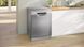 Посудомийна машина BOSCH SMS4EVI08E 2023792 фото 10
