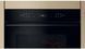 Духовка електрична Whirlpool WOI7A8FHT2SBA 572626 фото 5