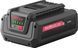 Аккумулятор MOVA GBA650 5Ah 60V 2137945 фото 1