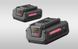 Аккумулятор MOVA GBA650 5Ah 60V 2137945 фото 3