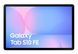 Планшет Samsung Galaxy Tab S10 FE 5G 8/128GB Blue (SM-X526BLBR) 573078 фото 3