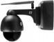 IP-камера відеоспостереження Zintronic IKPW540V1-B 600620 фото 9