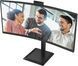 Монітор AOC CU34E4CW 34" 3440x1440px 120 Гц 4 мс [GTG] вигнутий 2100959 фото 6