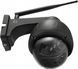 IP-камера відеоспостереження Zintronic IKPW540V1-B 600620 фото 2