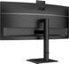 Монітор AOC CU34E4CW 34" 3440x1440px 120 Гц 4 мс [GTG] вигнутий 2100959 фото 8