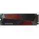 SSD накопичувач Samsung 990 PRO Heatsink 2TB (MZ-V9P2T0GW) 001994 фото 1