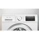 Пральна машина автоматична Siemens WM14LPHEPL 035523 фото 6