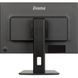 Монітор iiyama ProLite XUB2495WSU-B7 023500 фото 9