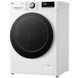 Пральна машина автоматична LG F2W8S722W 031380 фото 3