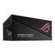 Блок питания Asus Rog-Strix-1200G-Aura-Gaming 008812 фото 3