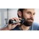 Тример для бороди та вусів Philips BT9000 Prestige BT9810/15 042460 фото 7