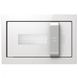 Микроволновка с грилем Gorenje BM235ORAW 021062 фото 1