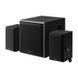 Мультимедійна акустика Edifier M601DB Black 028474 фото 1