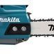 Акумуляторна пила Makita UC011GZ без АКБ та ЗП 004570 фото 2