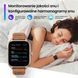 Смарт-годинник Amazfit GTS 4 Autumn Brown 035013 фото 6