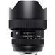 Широкоугольный объектив Sigma AF 14-24mm f/2,8 DG HSM Art 043644 фото 1