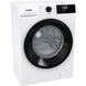 Стиральная машина автоматическая Gorenje WNHEI74SAS 031330 фото 4