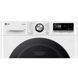 Пральна машина автоматична LG F2W8S722W 031380 фото 4