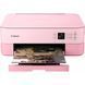 МФУ Canon PIXMA TS5352A Pink (3773C146) 009284 фото 2