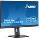 Монітор iiyama XUB2792QSC-B5 023550 фото 4