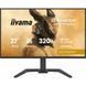 Монитор IIYAMA G-Master GB2791QSU-B1 27" 2560x1440 IPS 320 Гц 2123404 фото 1