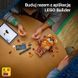 Блочный конструктор LEGO Star Wars Эвок Викет (75430) 613425 фото 27