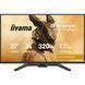 Монитор IIYAMA G-Master GB2791QSU-B1 27" 2560x1440 IPS 320 Гц 2123404 фото 3