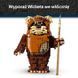 Блочный конструктор LEGO Star Wars Эвок Викет (75430) 613425 фото 24